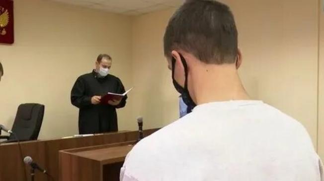 Двух салехардцев признали виновными по статье 228