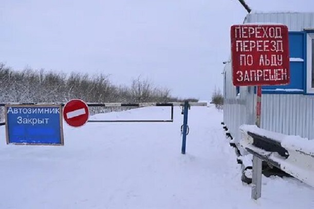 Все зимники на Ямале закрыли до следующего сезона