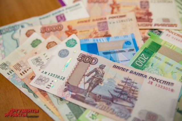 В ЯНАО оштрафовали микрофинансовую организацию