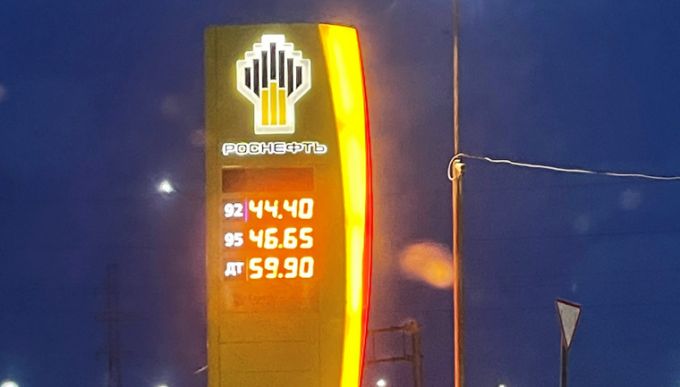 В ЯНАО за месяц значительно упала стоимость бензина.