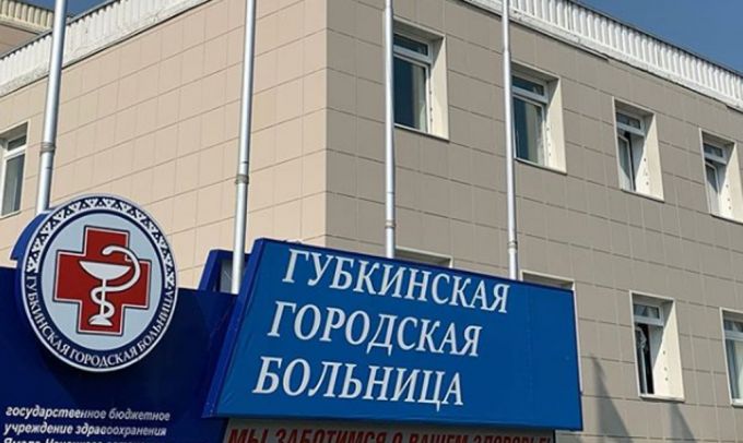 В одном из городов Ямала готовятся к негативному сценарию