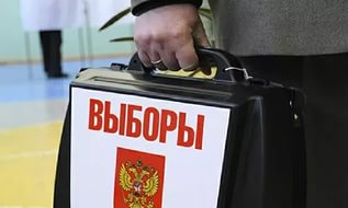 Названа дата выборов губернатора Ямала. Голосование будет тайным