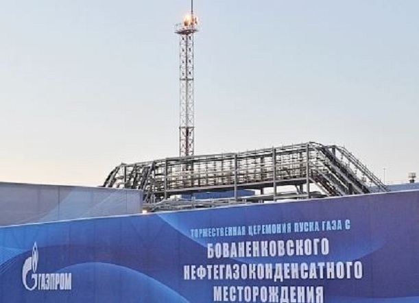 «Газпром» заявил о строительстве третьей очереди газопроводов с Ямала