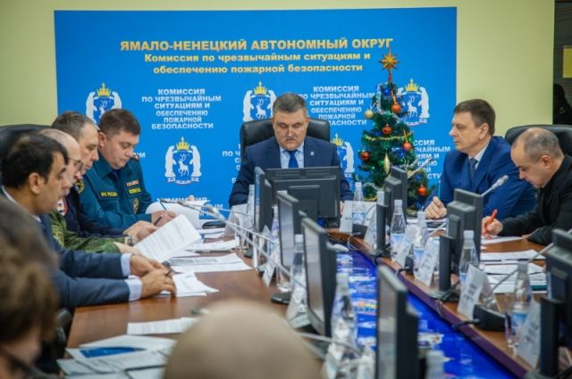 В ЯНАО подвели итоги работы за 2019 год в сфере безопасности населения