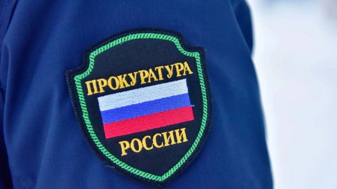 Прокуратура ЯНАО проверила госзакупки на предмет коррупции