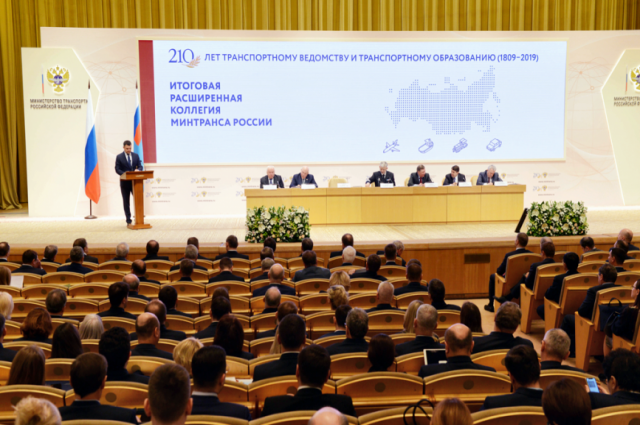 Ямальские инфраструктурные проекты - в числе приоритетных для страны