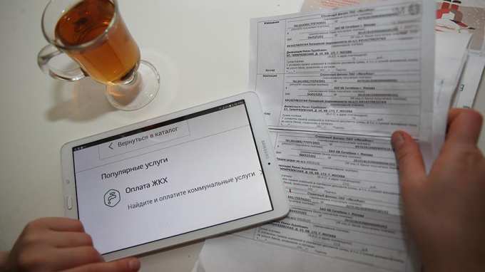 За завышение стоимости услуг ЖКХ накажут штрафом