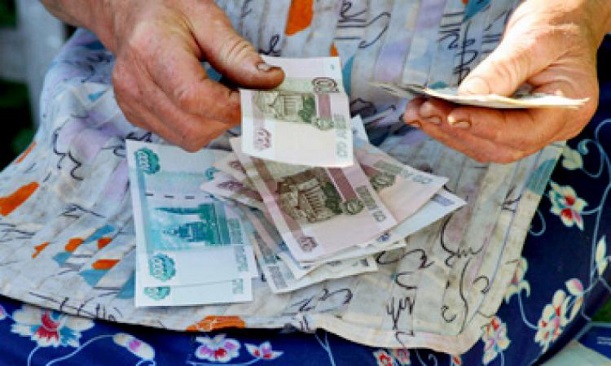 Ямальцы обманули банк и сняли чужие сбережения