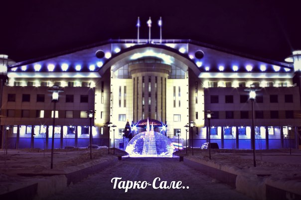 Горевший многоквартирник в Тарко-Сале отремонтируют к осени