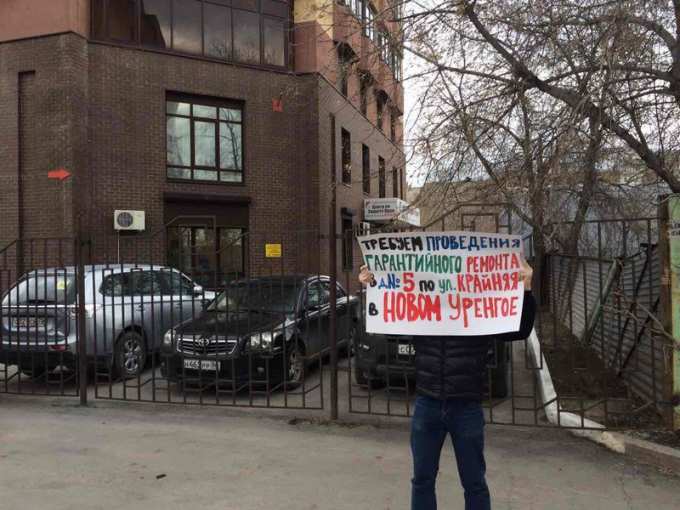 Жителей ЯНАО переселили в «ветхое» жилье. Чиновники не справляются с госпрограммой Жителей ЯНАО переселили в «ветхое» жилье. Чиновники не справляются с госпрограммой