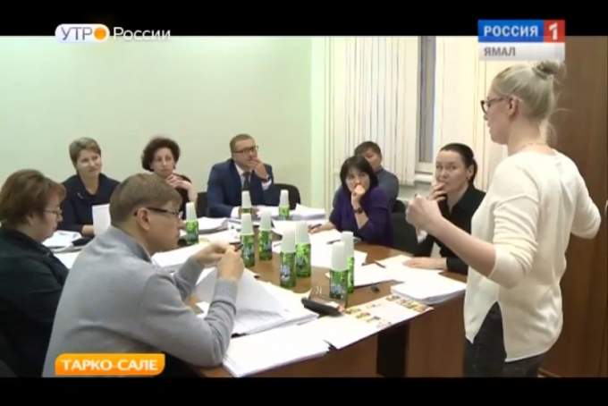 В Тарко-Сале прошел конкурс грантов в поддержку начинающих предпринимателей