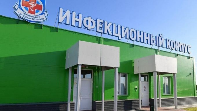 Детское инфекционное отделение Нового Уренгоя сменило локацию