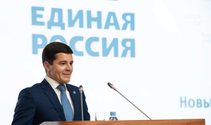 В Москве утвердили соперников Артюхова на выборах ямальского губернатора