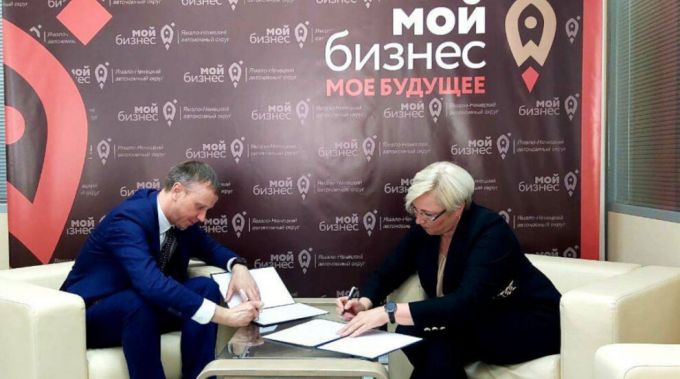 В школе Нового Уренгоя откроют класс с предпринимательским уклоном