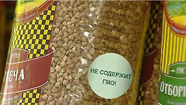 За ГМО на Ямале будут штрафовать