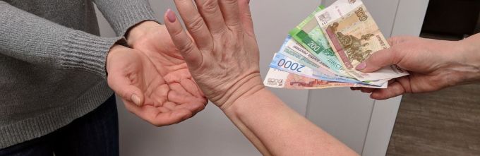 В Госдуме одобрили продление выплаты 10 тысяч рублей на август