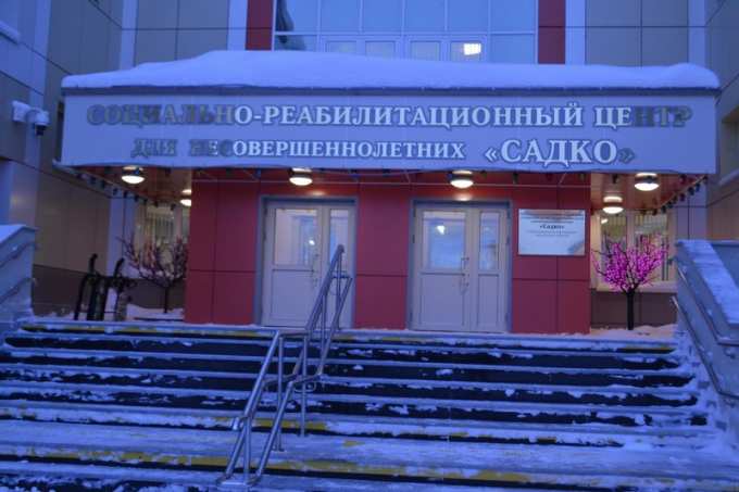 В детском центре «Садко» выявлены нарушения