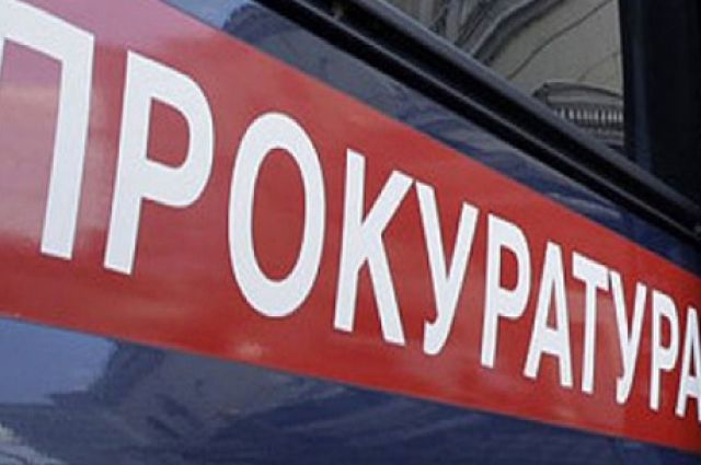 В Ноябрьске директор спортцентра присвоил моноблок