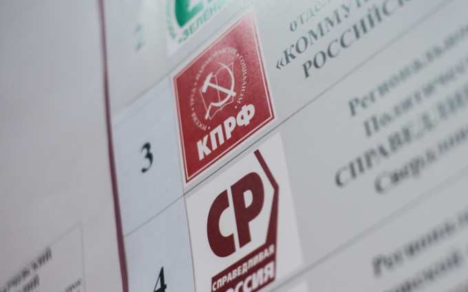 Новому главе Ямала нашли только одного соперника на выборы