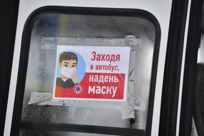 В ЯНАО ограничили досуговые мероприятия и деятельность соцучреждений до конца лета