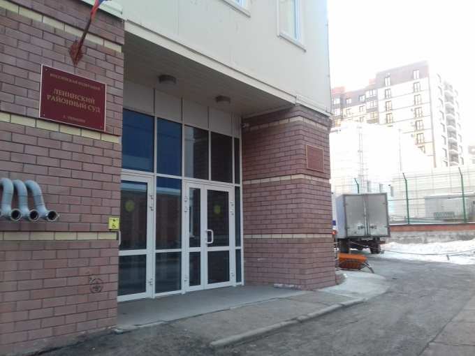 Жительница Ямала отсудила у тюменских медиков миллион рублей за врачебную ошибку