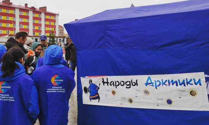 Не застилайте планету. На Ямале обменяли целлофан на экосумки