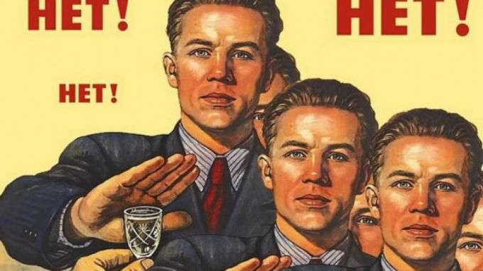 В Ноябрьске ввели запрет на продажу алкоголя