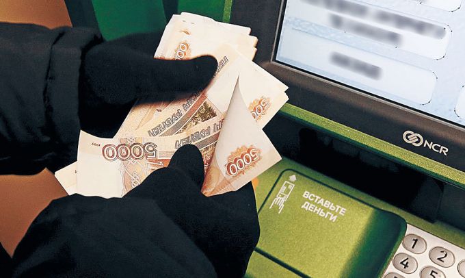 Ямалец обокрал пенсионера