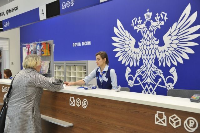 Ямальским адресатам придется запастись терпением, письма могут задержаться