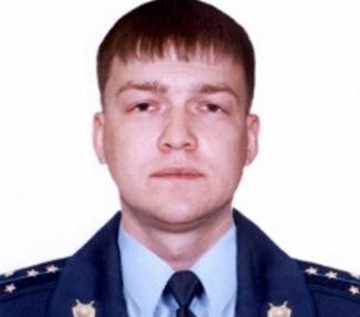 Чайка назначил нового прокурора Ямальского района