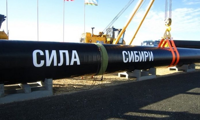Газопровод «Сила Сибири» обещают запустить в декабре 2019 года 
