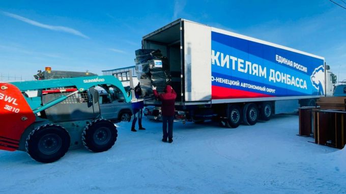 Лесничие Ямала помогают переселенцам из Донбасса