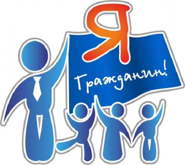 На премию «Я – гражданин!» претендуют девять ямальцев