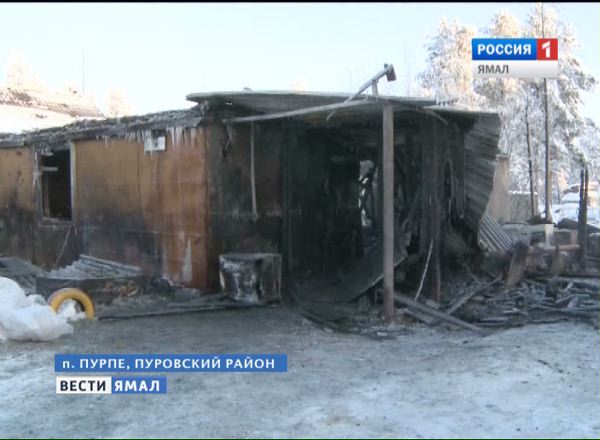 В поселке Пурпе в пожаре погиб ребенок