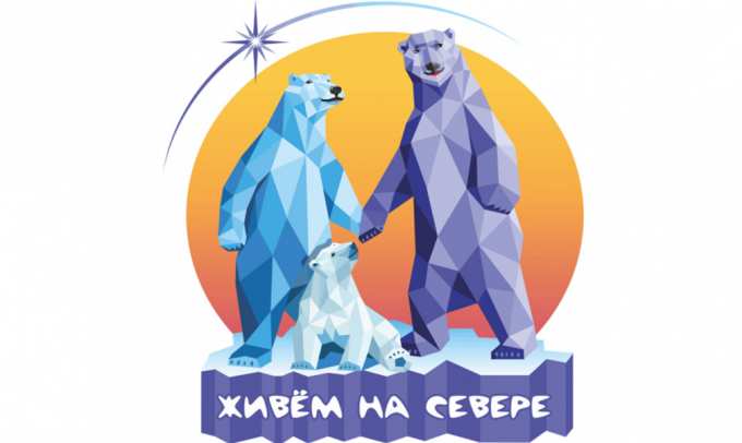 Жители Губкинского поддержали открытие в городе школы скорочтения