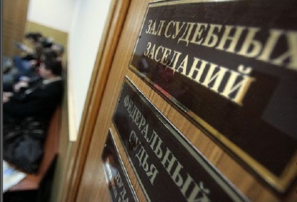 Директор детской спортшколы в ЯНАО, осужденная за махинации, проиграла апелляцию