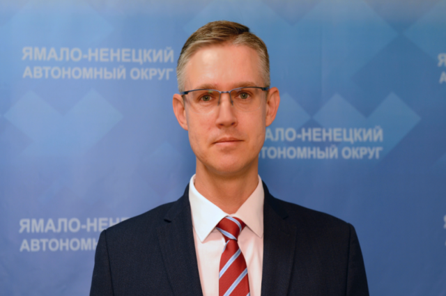 На Ямале назначен первый замдиректора департамента имущественных отношений