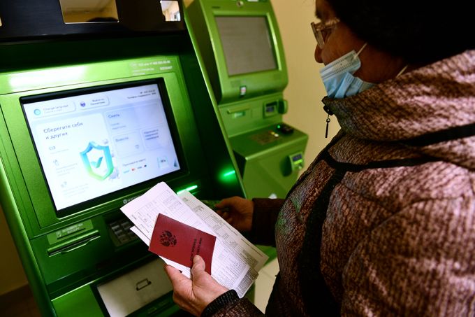 Пенсионерам начали делать доплаты: Кто и какие суммы получит