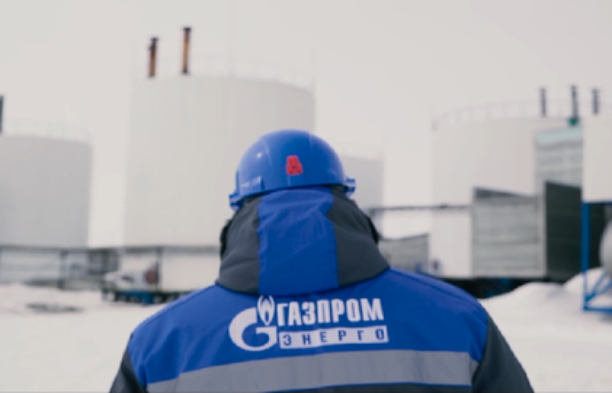 На Ямале «дочка» ГАЗПРОМа безнаказанно загрязняет водные объекты