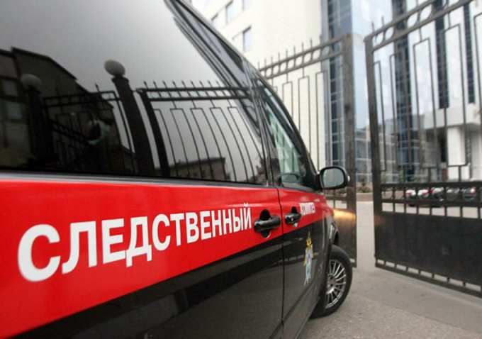 В следственный отдел по Тазовскому району руководителем назначен подполковник юстиции Божко Иван Николаевич