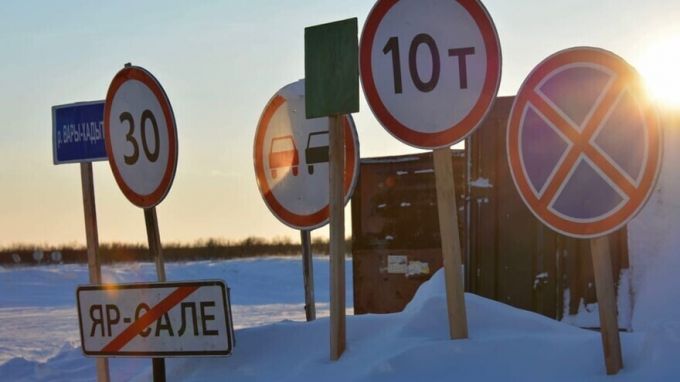 В ЯНАО открыли зимник Аксарка - Салемал - Панаевск - Яр-Сале