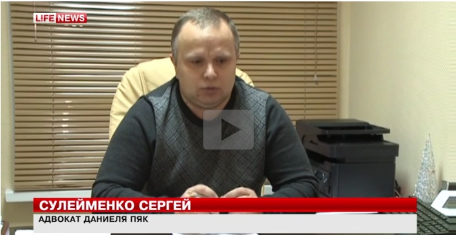 Оленеводы выясняли с менеджерами «Газпрома», кто хозяин тундры