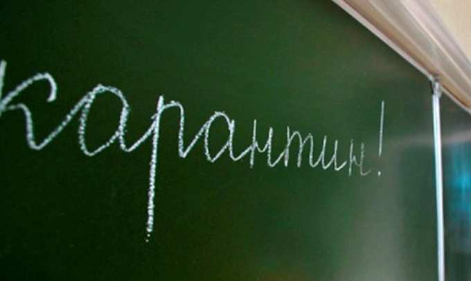 Фальстарт. В Ноябрьске сотрудники детсада сообщили о карантине раньше времени