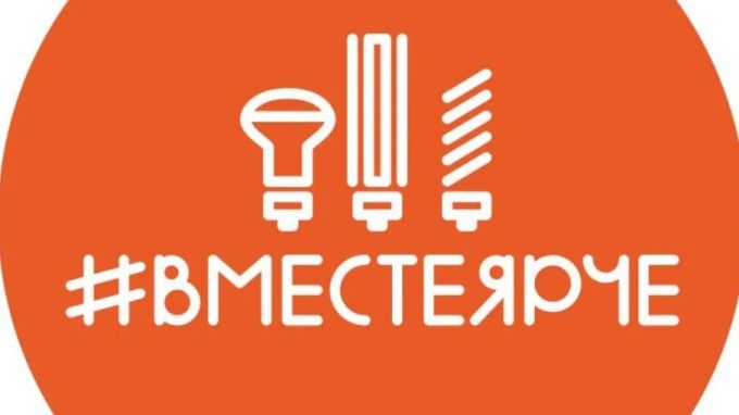 На Ямале проведут более 300 экособытий в рамках фестиваля #ВместеЯрче