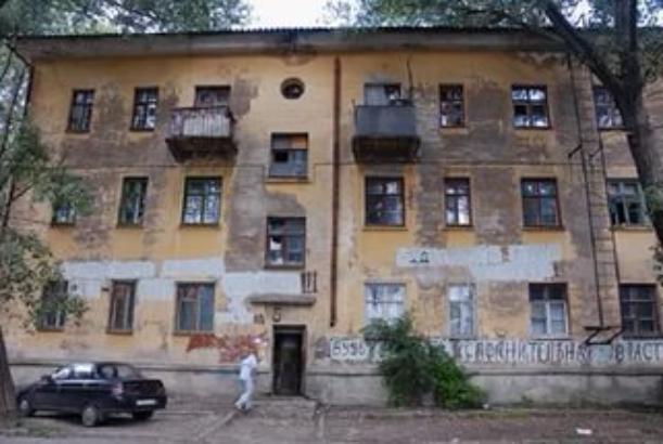 Степашин хочет переселить чиновников в ветхие дома