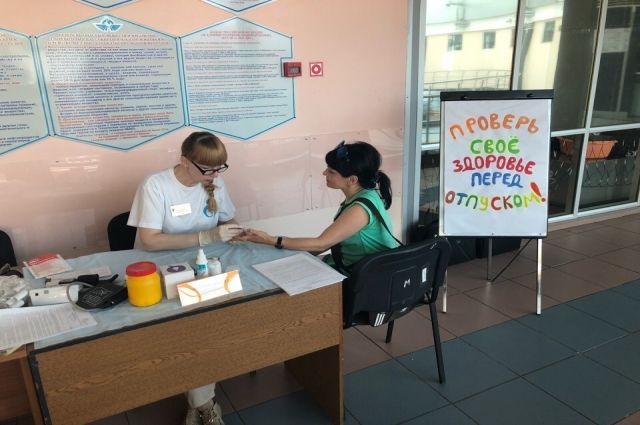 Более 500 ямальцев проверили здоровье перед вылетом в отпуск