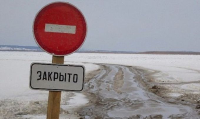 Закрыт проезд по зимникам Пуровского района