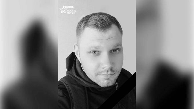 В зоне СВО погиб житель отдаленного района Нового Уренгоя