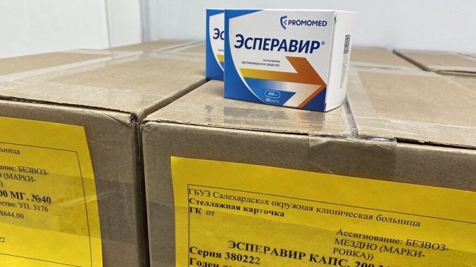 На Ямал поступила партия современных препаратов для лечения коронавируса
