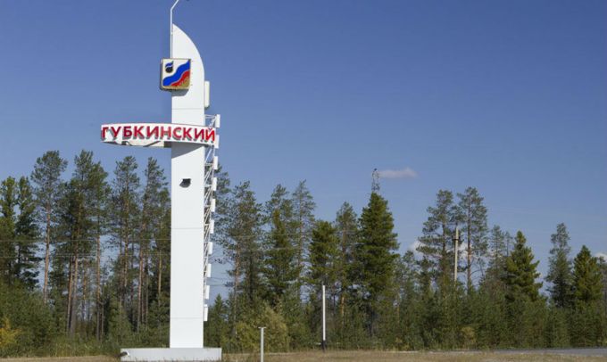 В Губкинском развернули коронавирусный стационар